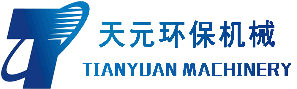 Zhengzhou Tianyuan Environmental Protection Machinery Logo