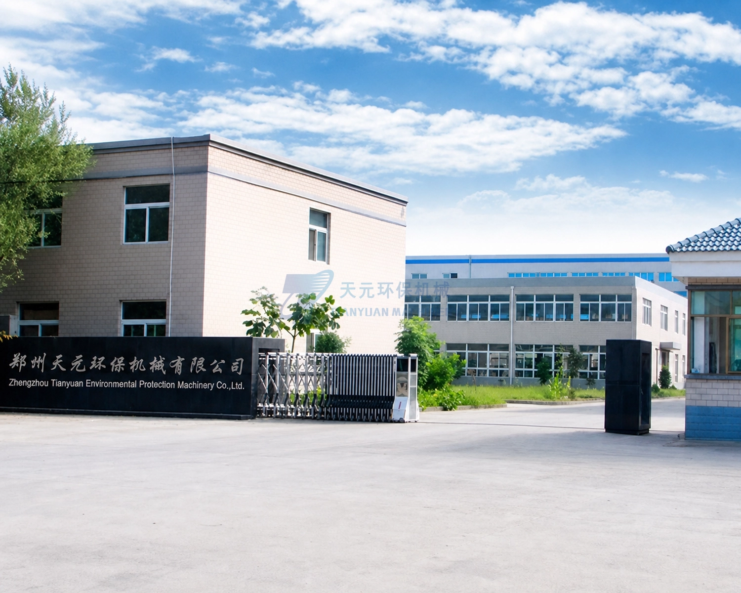 Zhengzhou Tianyuan Environmental Protection Machinery Co., Ltd.