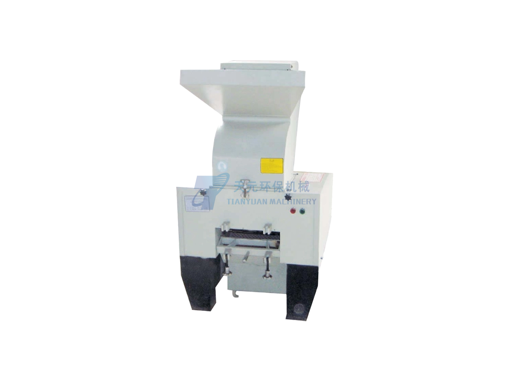 Metal Crusher